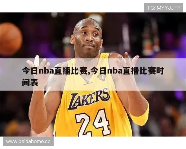 ✅体育直播🏆世界杯直播🏀NBA直播⚽- 2024豫企百强发展稳定向好 营收总额超2.6万亿元- sports