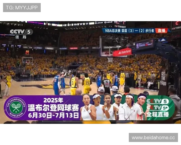 ✅体育直播🏆世界杯直播🏀NBA直播⚽- 美媒：针对以色列，伊朗正计划“用更强大的弹头”回应- sports