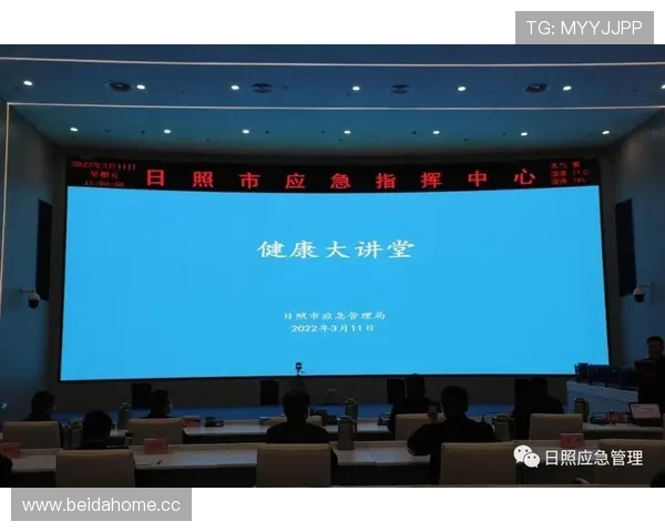 ✅体育直播🏆世界杯直播🏀NBA直播⚽山东荣成应急管理局：一在建冷链仓库因保温材料起火发生火灾，目前9人失联sports